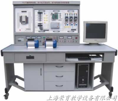 PLC可编程控制器单片机开发应用及电气控制综合实训装置